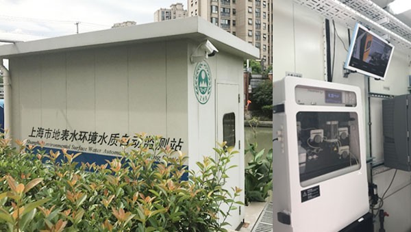上海（hǎi）市（shì）地表（biǎo）水水質（zhì）預警監測係統