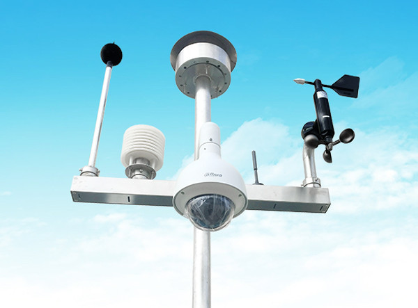 VOC揚塵監測係統