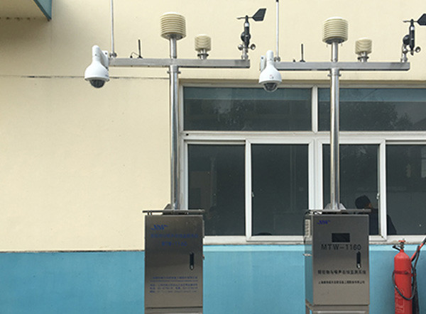 揚塵在線監測(cè)係統是監控管理大氣汙染源(yuán)的“抓手” 揚塵在線監測係統是監控管理大氣汙染源的“抓手”